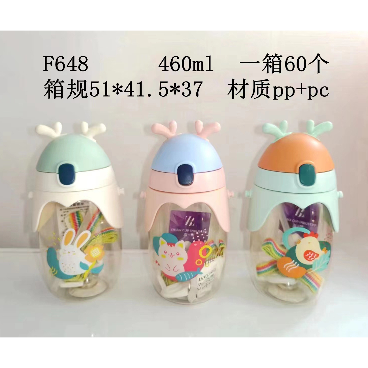 1684392163100795159.jpg?x-oss-